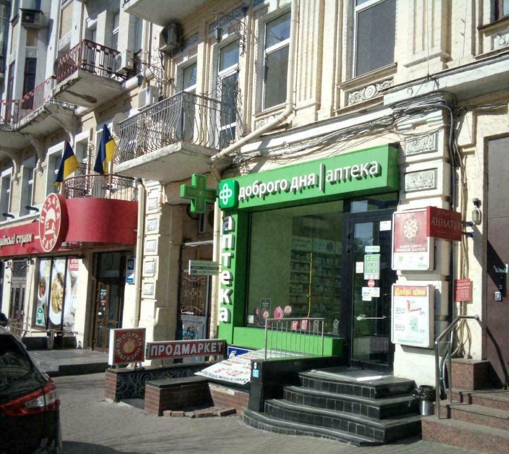 U-Compass Hostel Kyiv Exterior photo