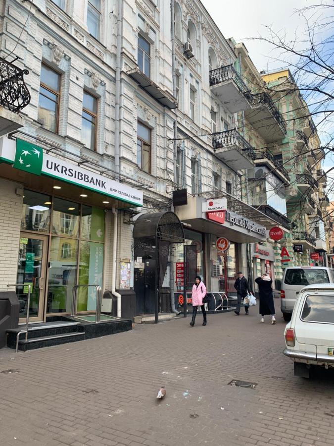 U-Compass Hostel Kyiv Exterior photo