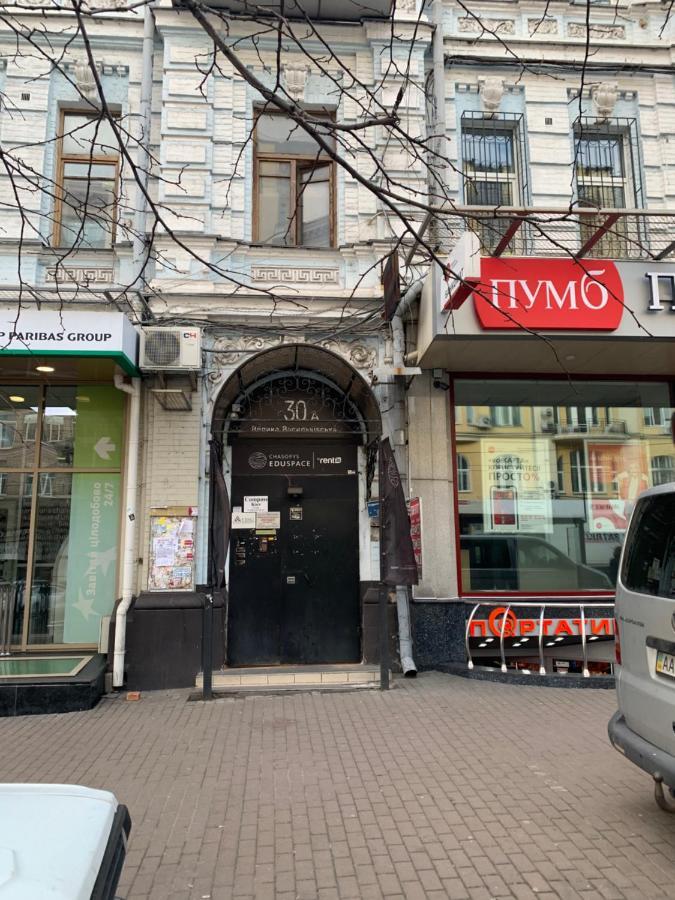 U-Compass Hostel Kyiv Exterior photo