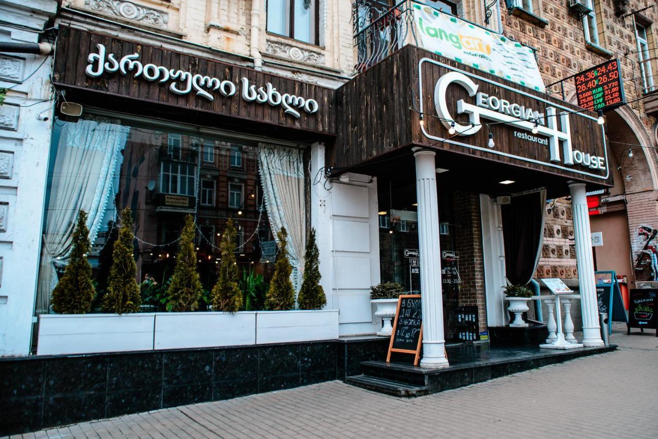 U-Compass Hostel Kyiv Exterior photo