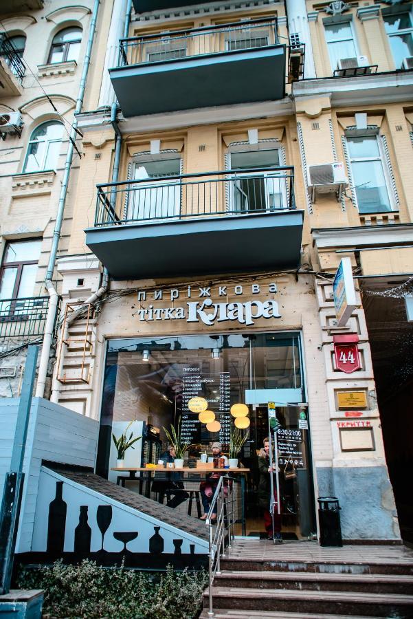 U-Compass Hostel Kyiv Exterior photo
