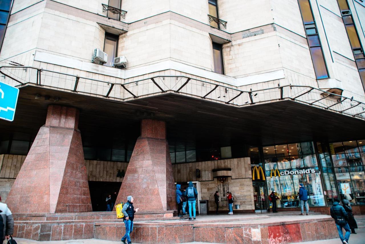 U-Compass Hostel Kyiv Exterior photo